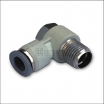 PH-Air-Fitting-One-Touch-Tube-Fittings