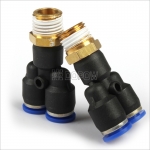 PX-Male-Y-pnematic-fitting-Air-Connectors